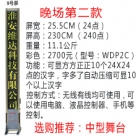 �o�����_(t��i)��Ļ��9̖(h��o)������ɫ��/���_(t��i)��Ļ/���_(t��i)��Ļ�C(j��)/��X�ß�/LED��