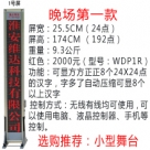 �o�����_(t��i)��Ļ��1̖(h��o)�����tɫ��/���_(t��i)��Ļ/���_(t��i)��Ļ�C(j��)/��X�ß�/LED��